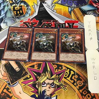 ライトロード・アーチャー フェリス TRC1 2 スーパー 効果 3枚セット てら 3枚
