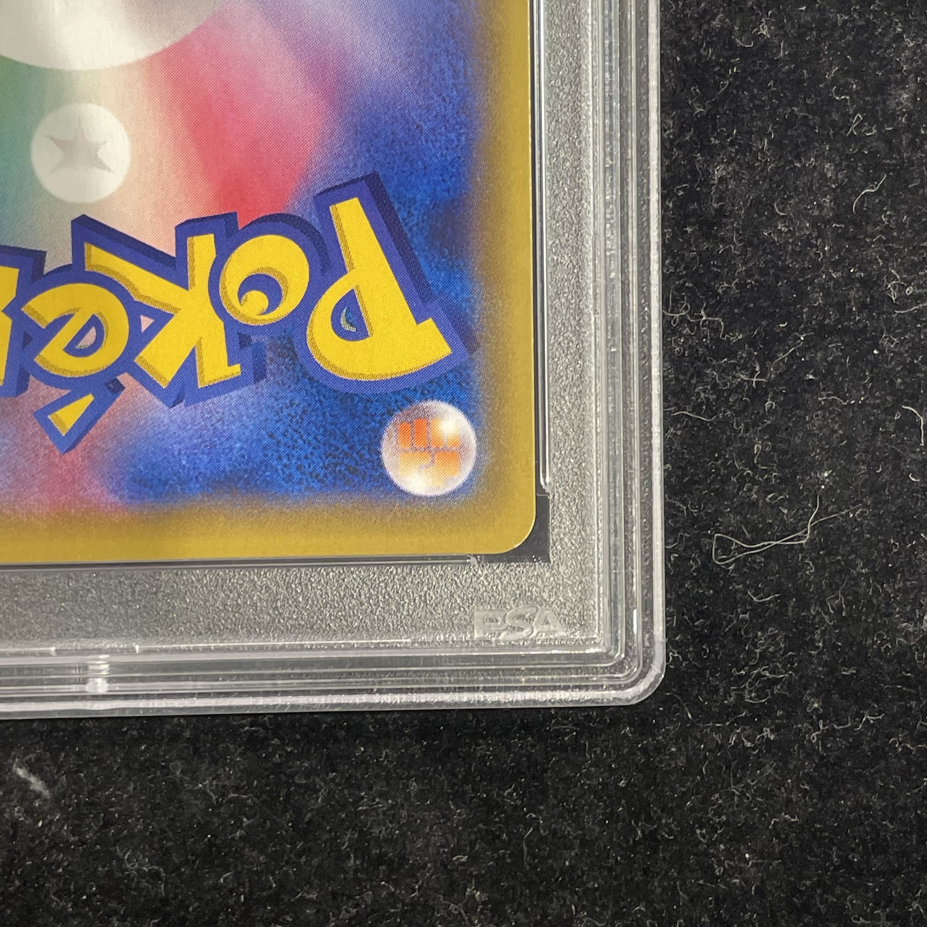 【PSA10】エリカのおもてなし SR 190/173 1枚