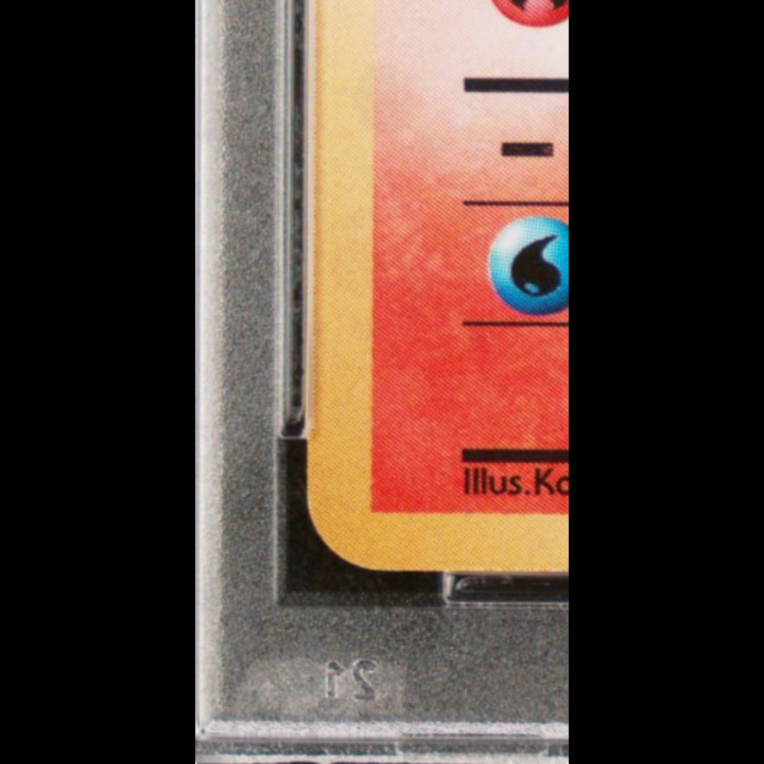 [PSA10] Flareon (Old Reverse) ★ 1997 Ink Error Flareon Holo Jungle Ink Error Misprint  1枚