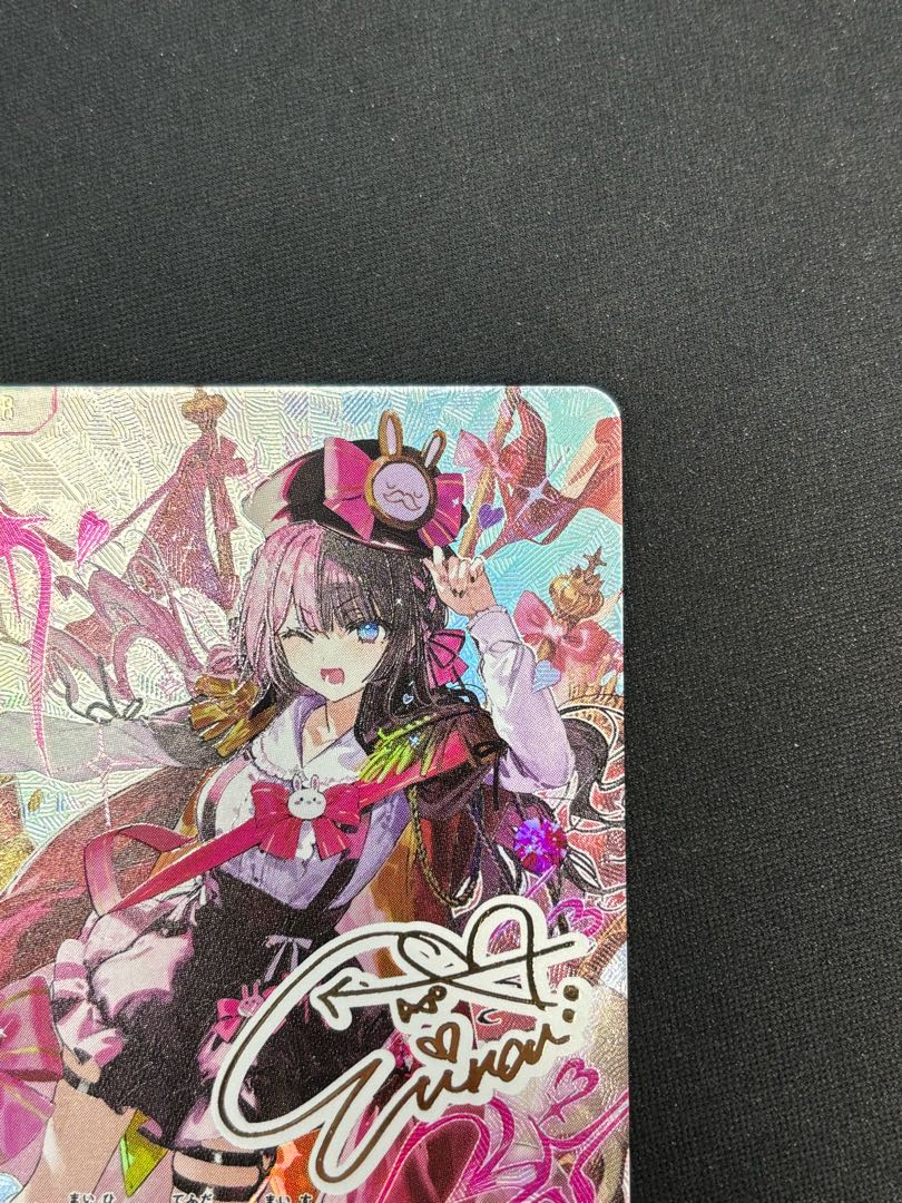 橘 ひなの LRPP {BP01-108} 1枚