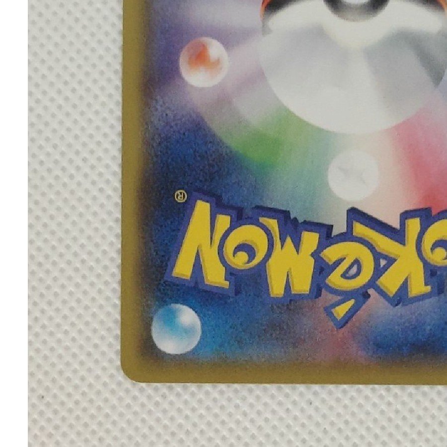 ② Condition A- ② Condition A - Lugia (Mirror) 005/028 1枚