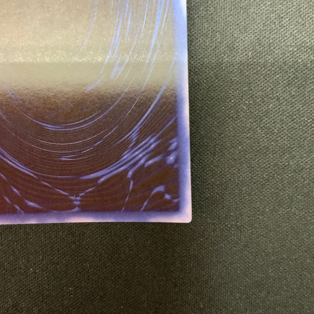 (2) Obelisk the Tormentor Secret Rare 02