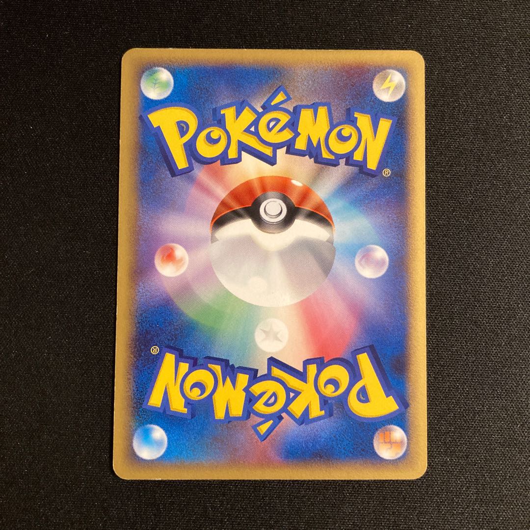 i152 Luxray 086/DP-P Promo Meiji Pokémon TreTre 1枚