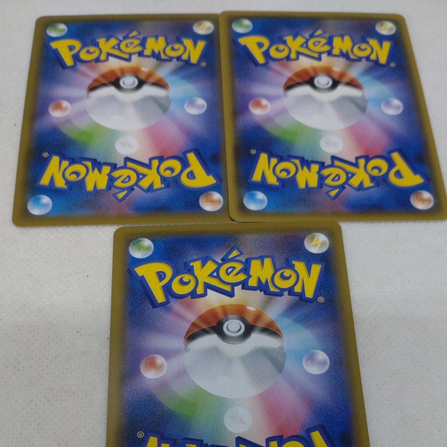 ポケモンカード　グズマ＆ハラ　250613725 1枚
