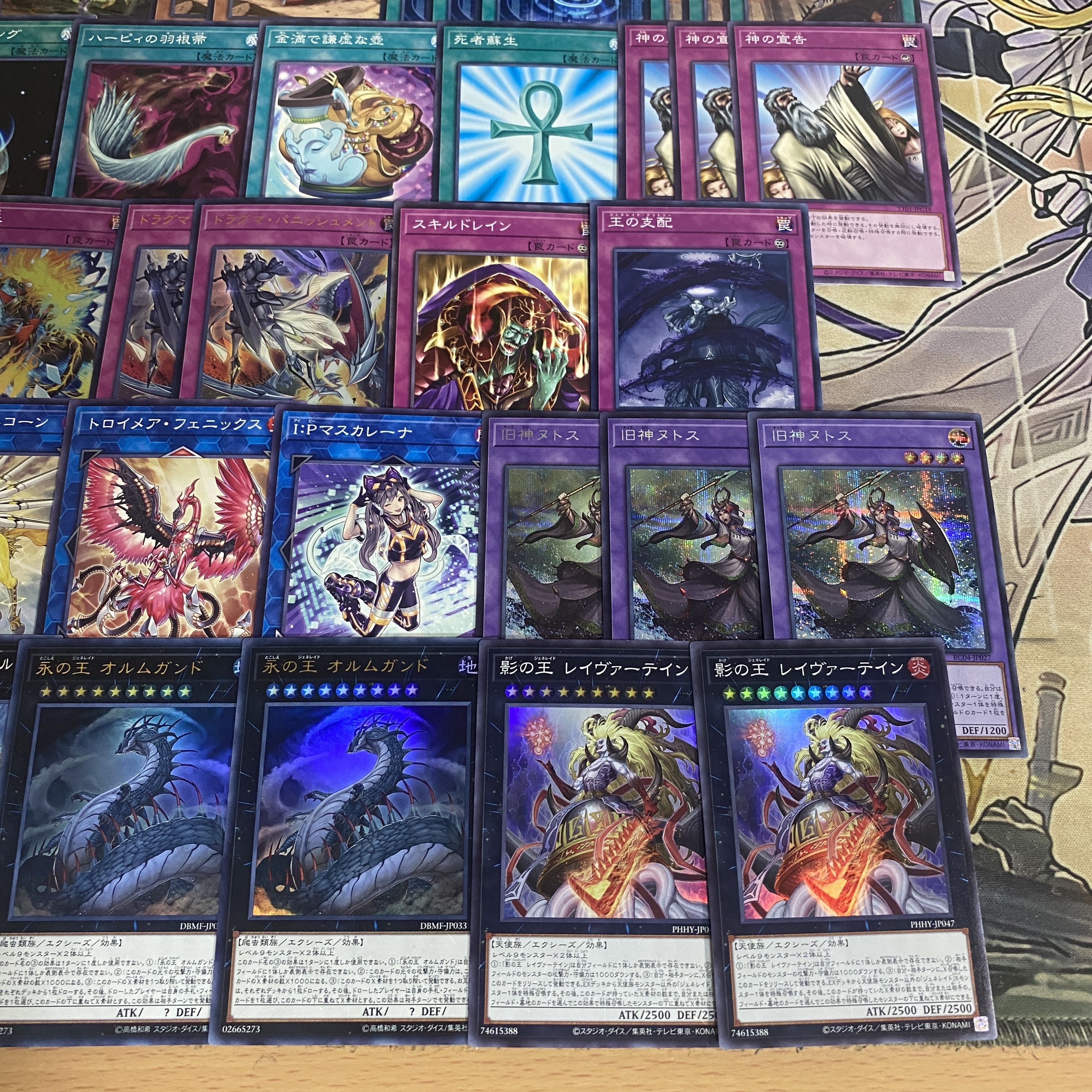 Generaid deck [Search below Yu-Gi-Oh LIMIT OVER COLLECTION Full-scale construction Deck parts Early 2nd period Relief]. 1枚