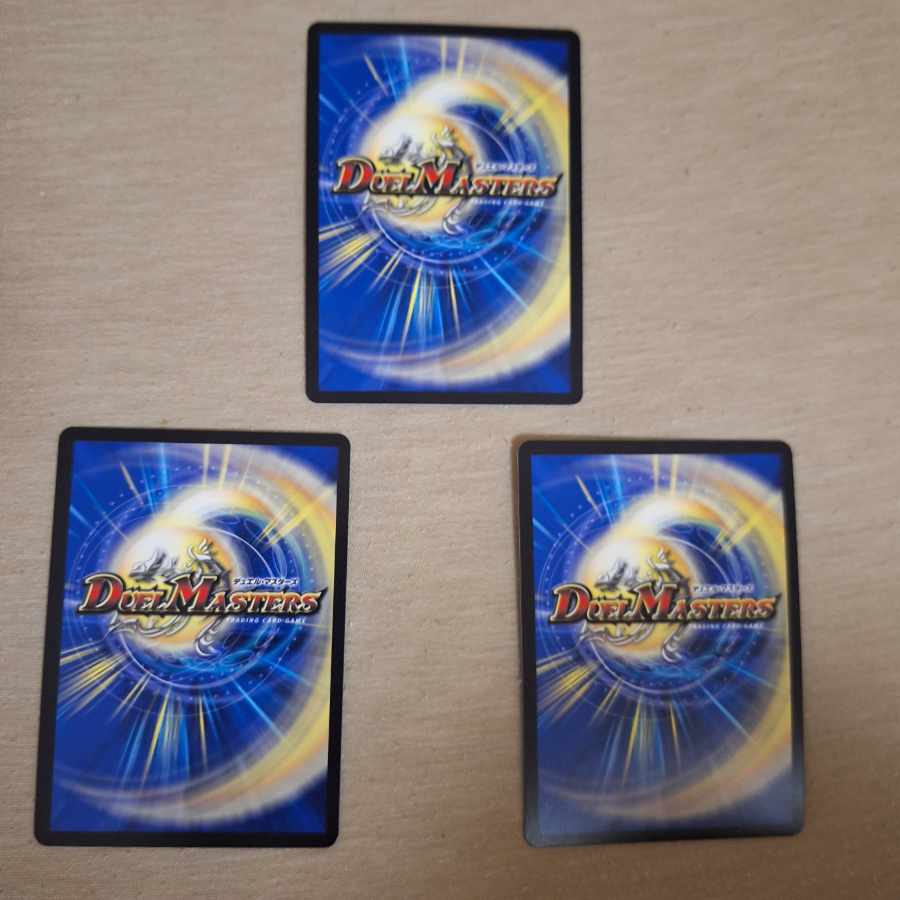 値下げ 値下げ 3枚 メンデルスゾーン 9/13