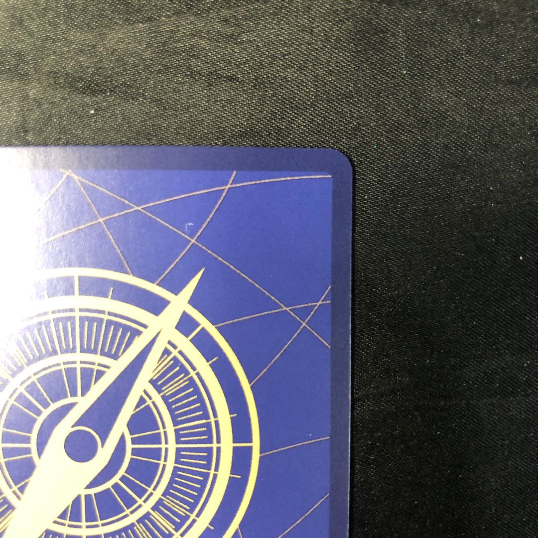 Vinsmoke Judge (parallel) P-SR OP06-062 1枚