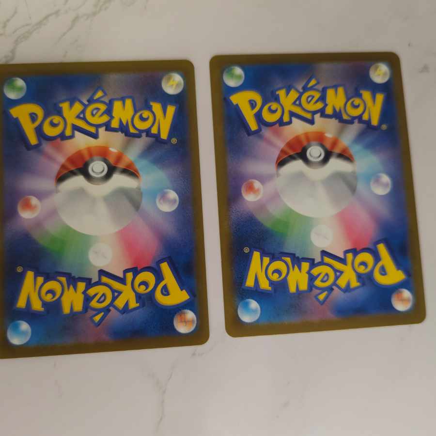 ピカチュウ 《ILLUSTRATION CONTEST 2024》 PROMO 242/SV-P 2枚