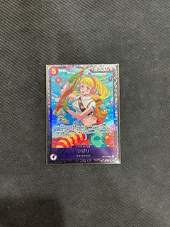 ひばり (パラレル)(フラッグシップバトル) PROMO OP11-010