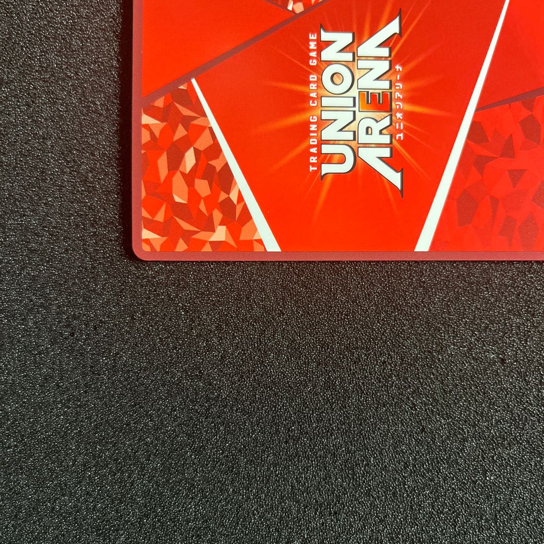 (Condition B) Moon Goddess Arrowhead POTE-JP067 Prismatic Secret Rare 2 copies