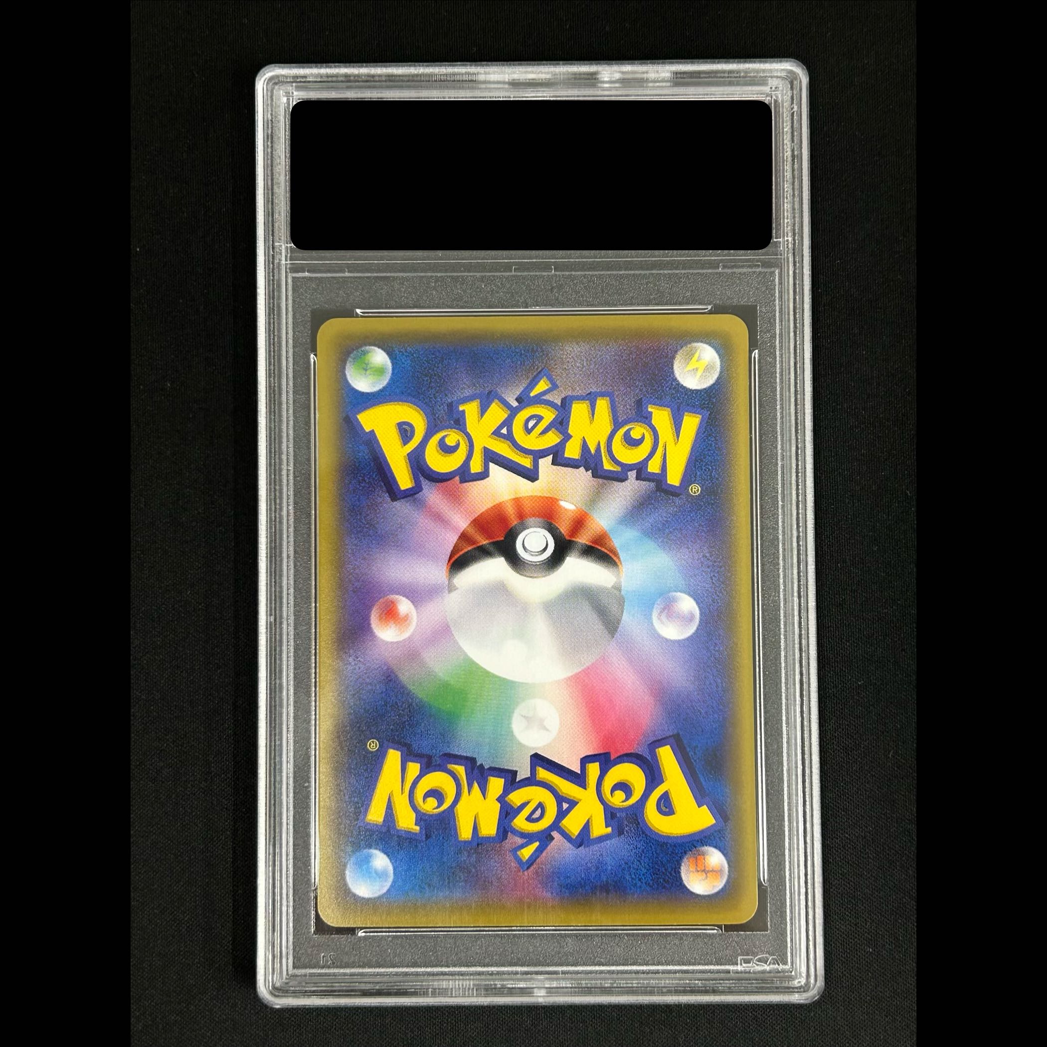 【PSA10】ミュウツーEX(20th) PROMO XY-P 1枚