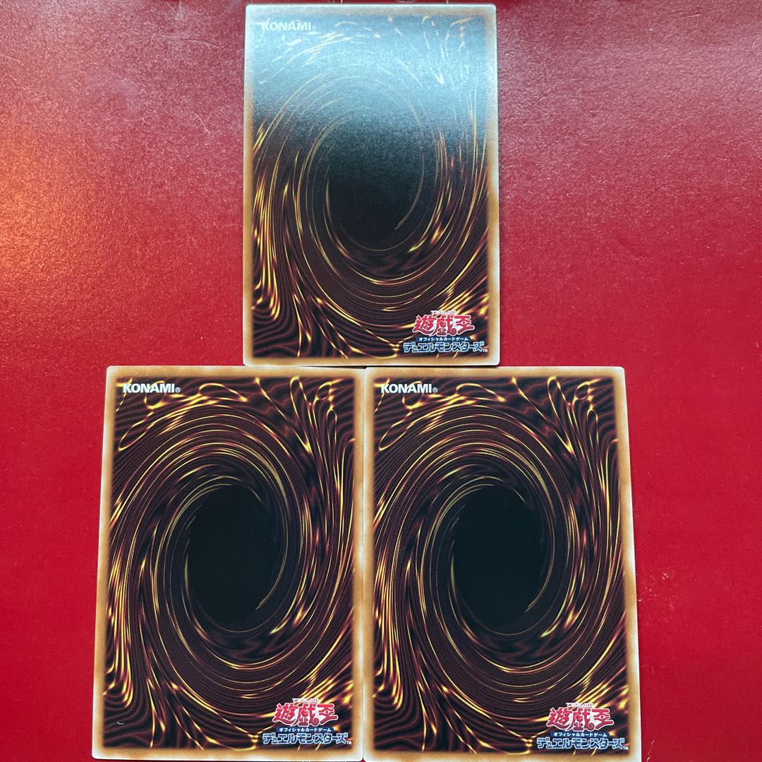 Aeg Aem Ai ミラクル・フュージョン シークレットレア QCCU-JP021 1枚