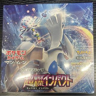 Psychic Bomb Impact Unopened box 1BOX