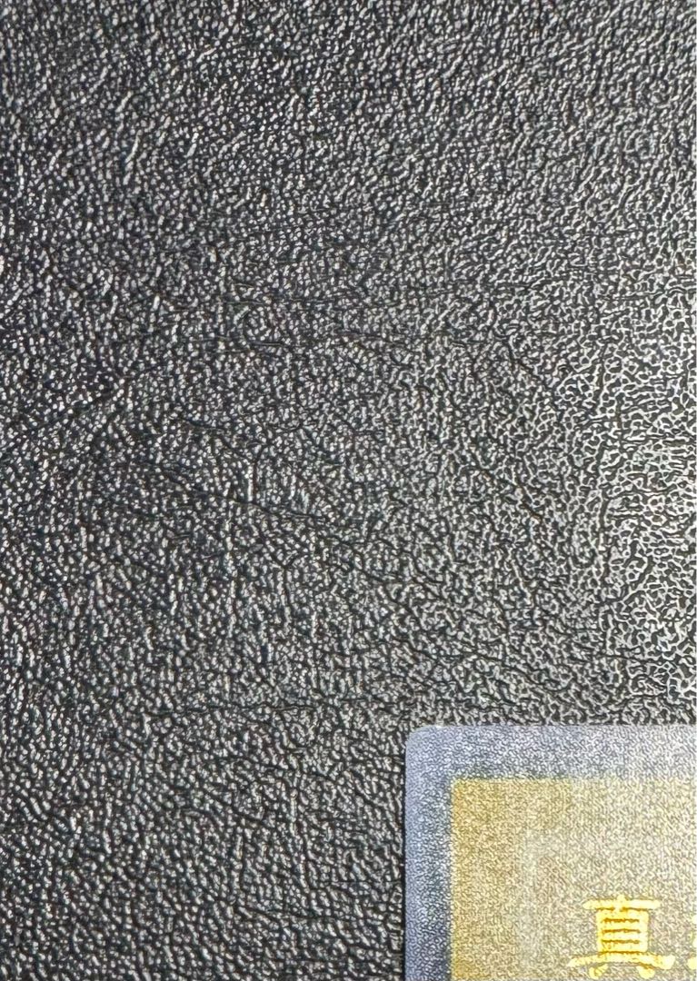 真紅眼の黒竜/レッドアイズブラックドラゴン/ ドラゴン族/遊戯王カード/初期絵 1枚