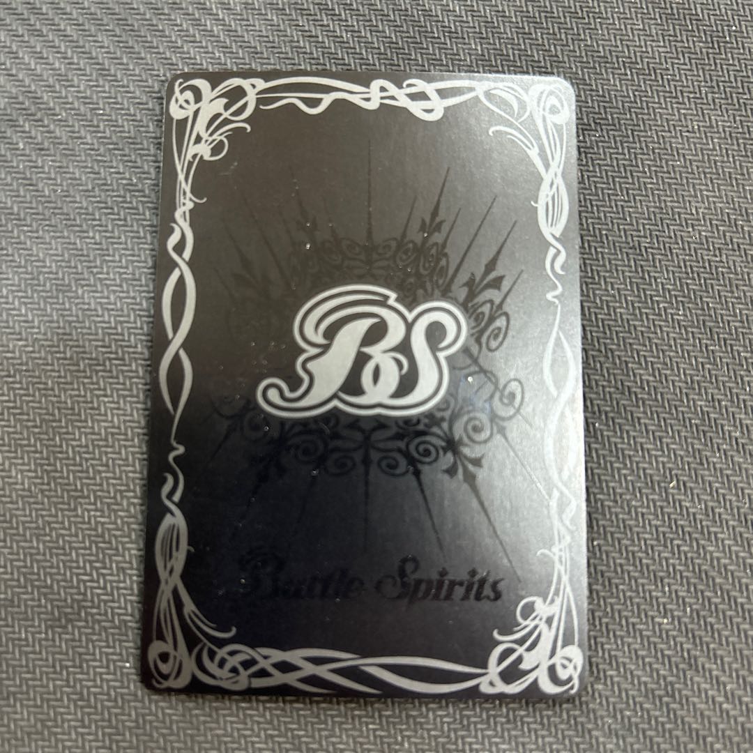 Yu Shiratori px22-04 ①