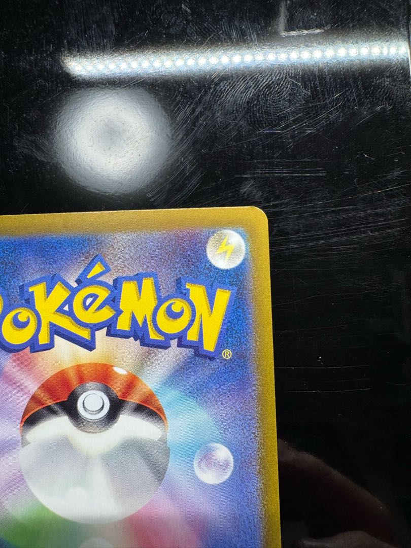 ミモザ SAR ＋ SR  セット 2枚