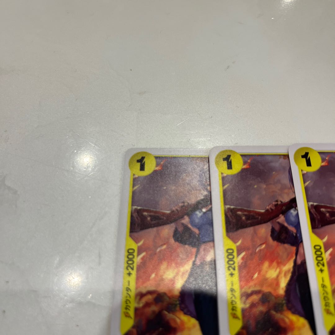 4枚セット ニコ・オルビア C OP09-106 1枚