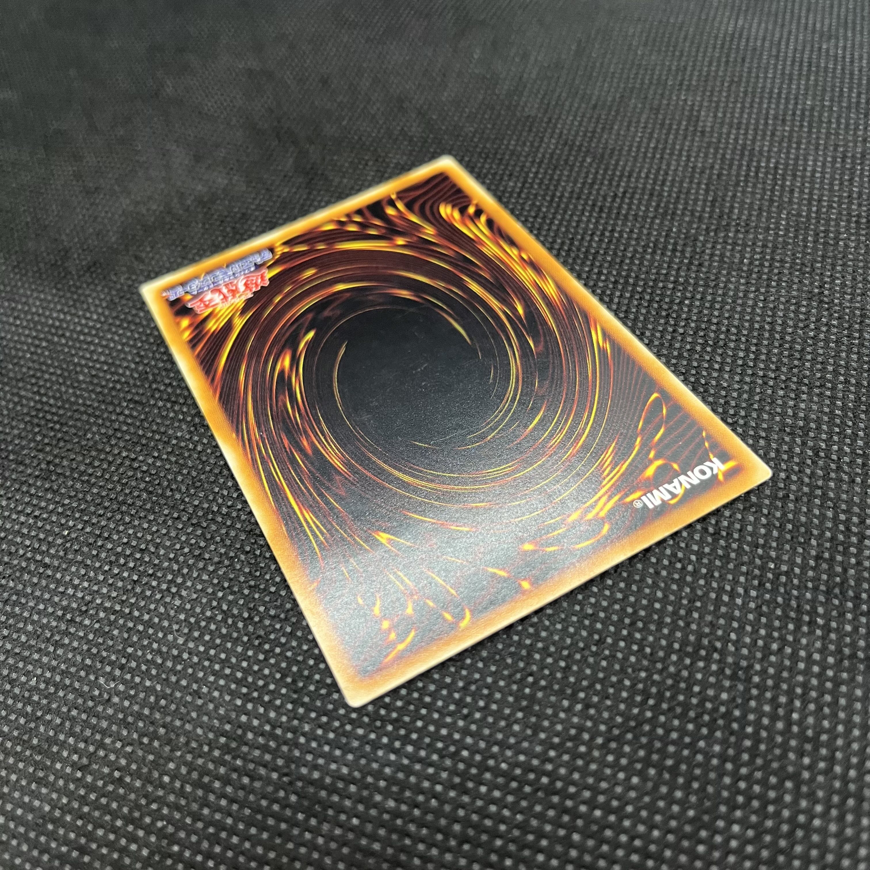 遊戯王　超魔導剣士ーブラック・パラディン　303-051   レリーフ 1枚