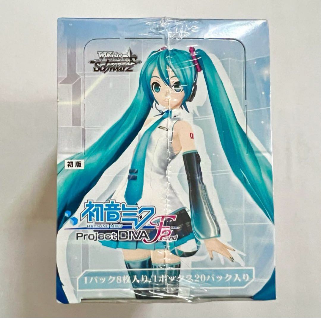 【超貴重】ヴァイスシュヴァルツ 初音ミクF 2nd 初版 1box 1BOX