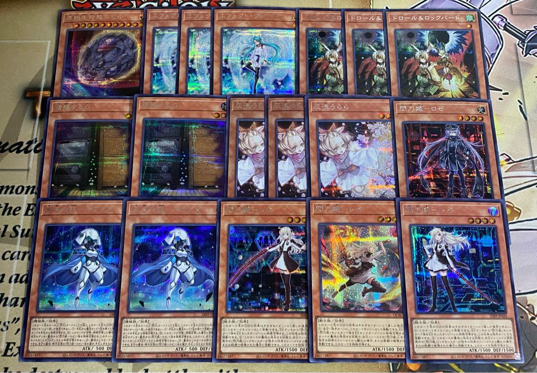 遊戯王 閃刀姫 本格構築済みデッキ フルシークレット 閃刀姫レイ 遊戯王 閃刀姫 本格構築済みデッキ フルシークレット 閃刀姫レイ