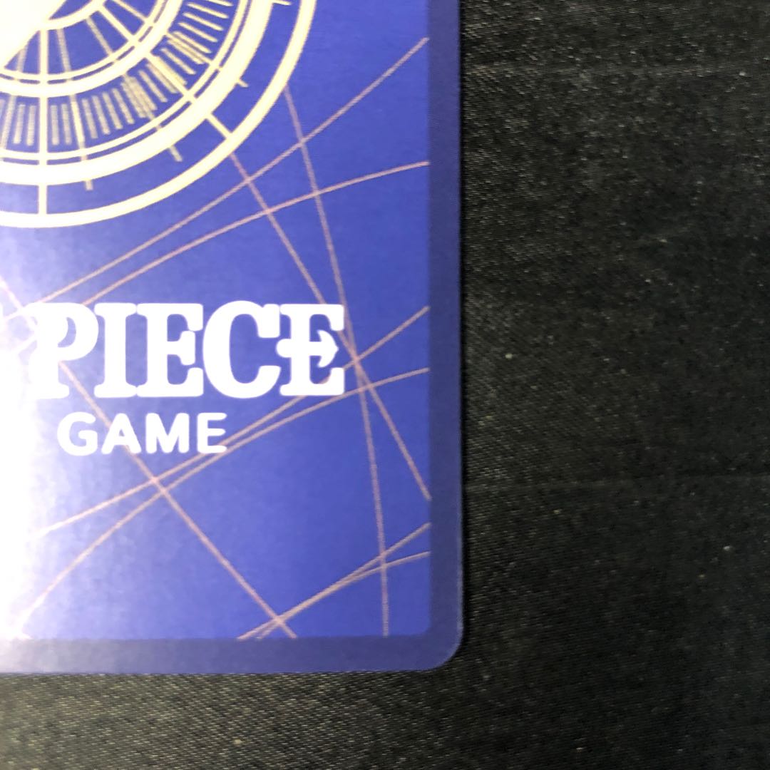 ジェイガルシア・サターン聖(パラレル) P-R OP13-083