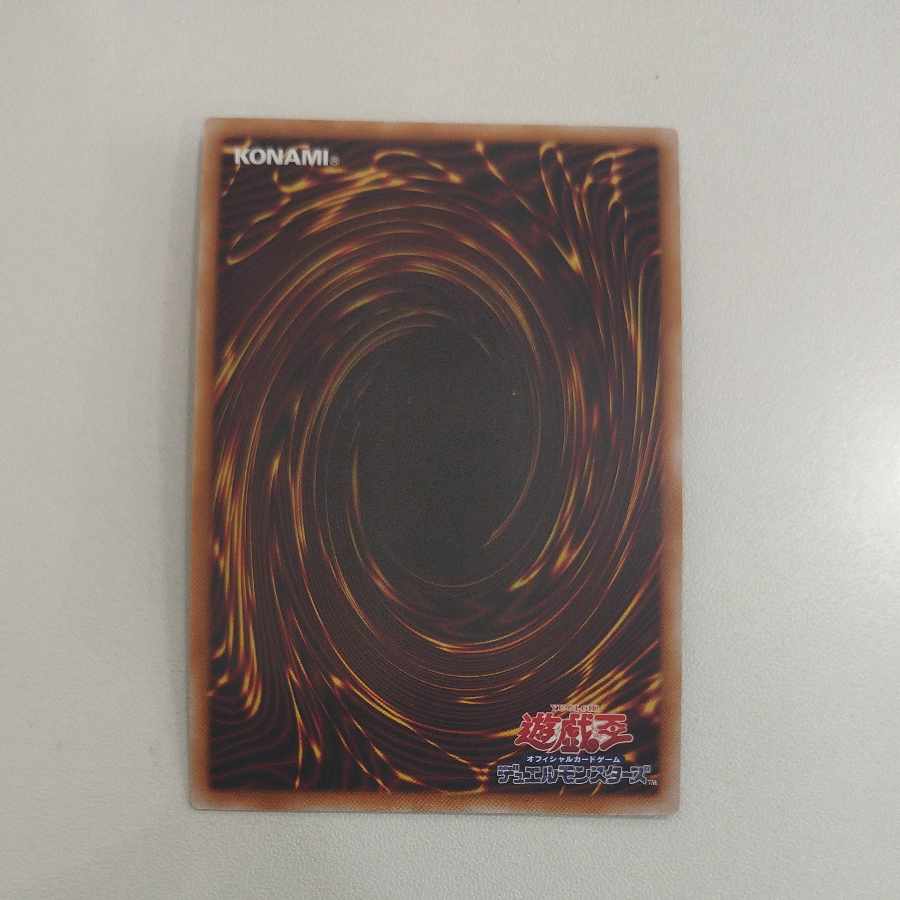 @ @ Lonefire Blossom Secret Rare RC04-JP002