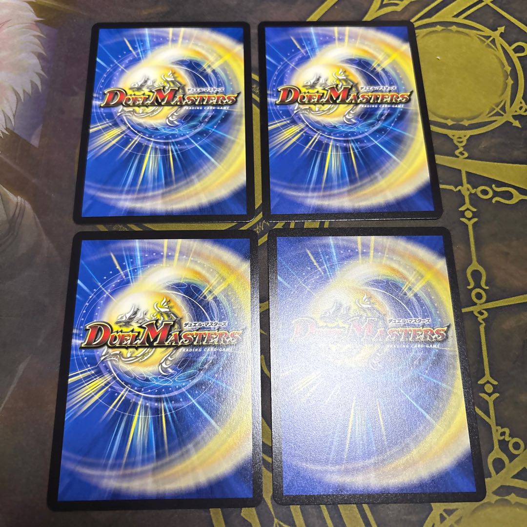 【4枚】 メラベンチャー・ザ・ジョニー SR 8/105