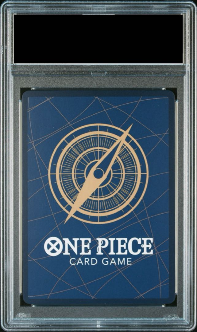 PSA10] Trafalgar Law SR OP05-069