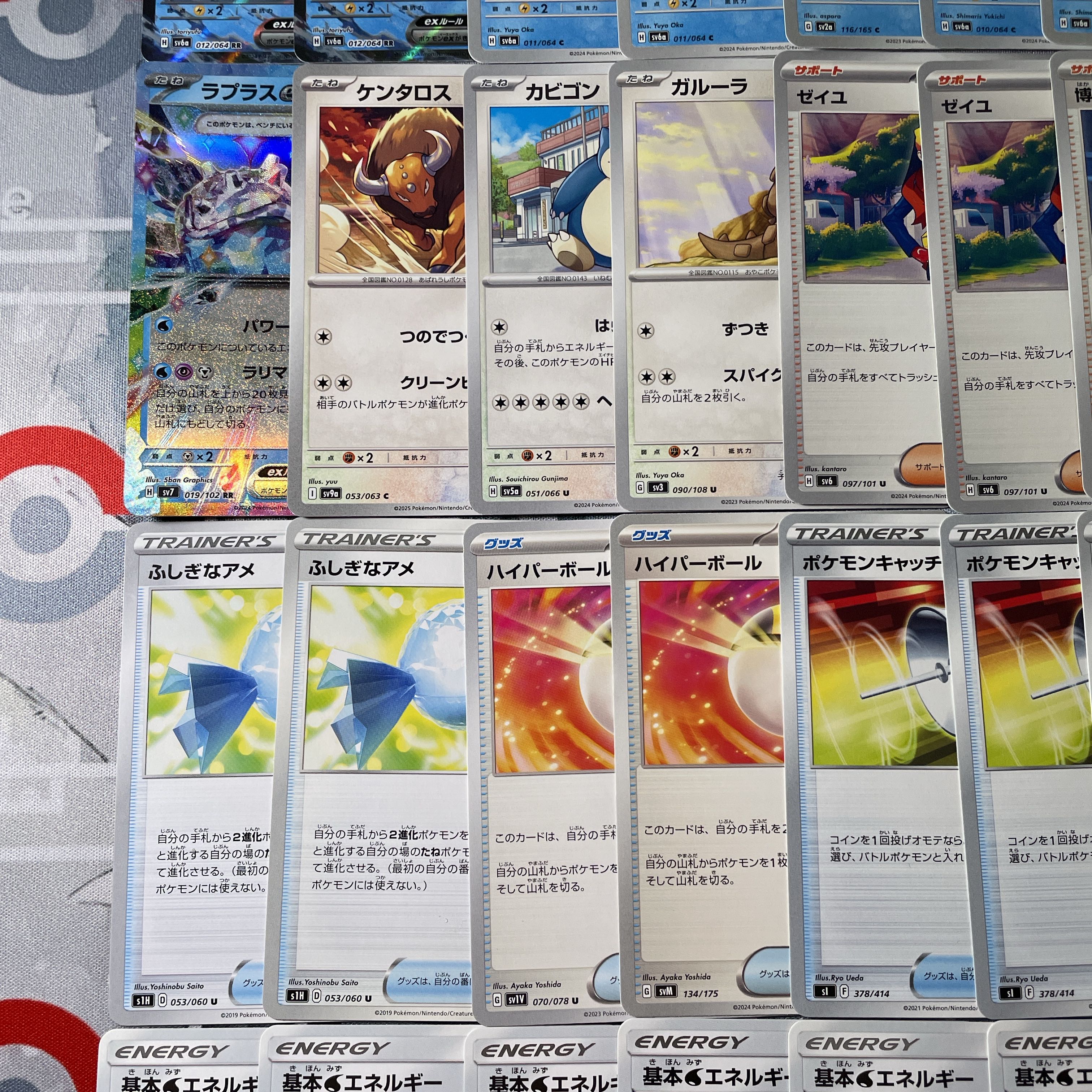 ポケモンカード デッキパーツ デッキ画像 xcJ88x-jVAczB-xxJxxJ | ポケモンカードゲーム公式