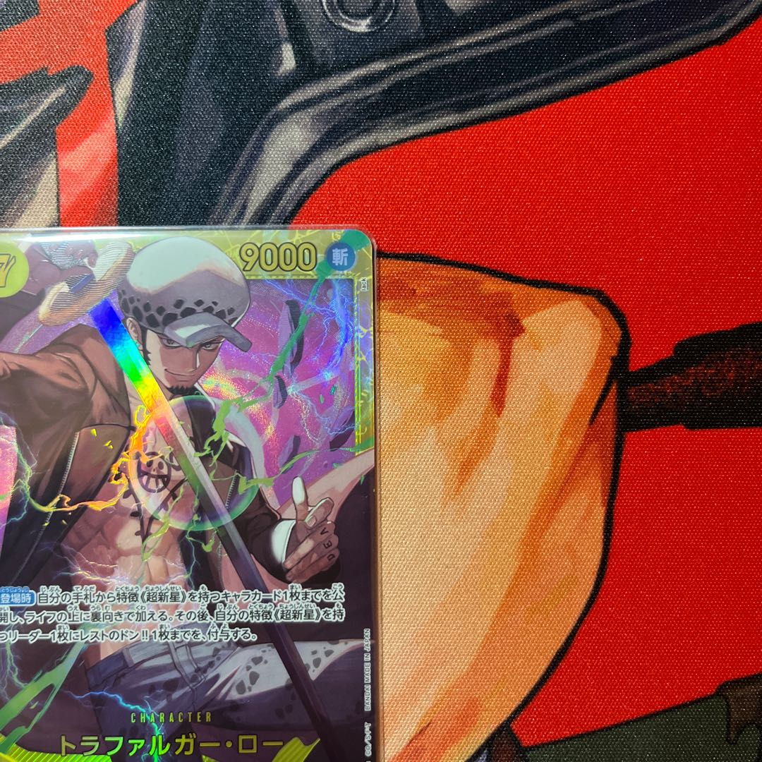 美品 トラファルガー・ロー SEC OP10-119の通販 2024599532 美品 トラファルガー・ロー SEC OP10-119の通販 2024599532