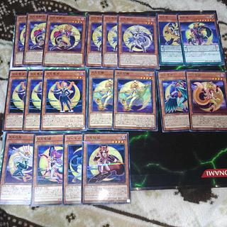 Gekko Deck Parts Serena Yu-Gi-Oh! 1枚