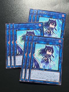 Yu-Gi-Oh Studio 9 cards Scare Claw Light Heart Rare JP050