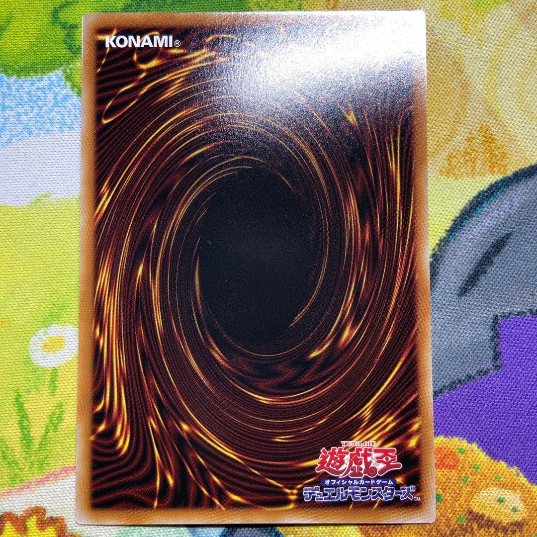 Secret Box ACE 092/101 1枚