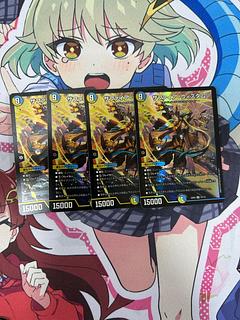 サファイア・ウィズダム SR 15/112