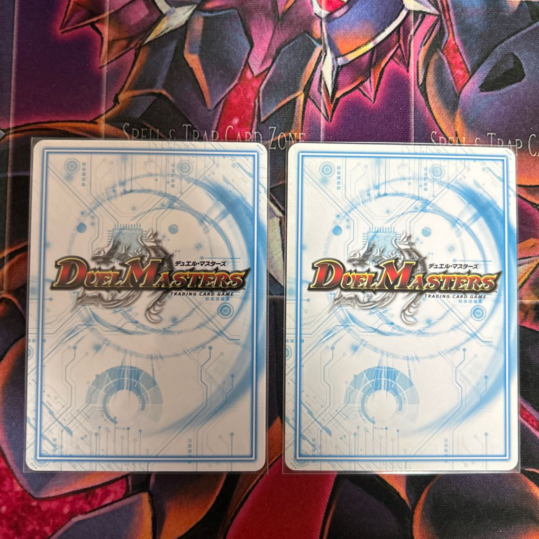 2枚 マジン 丁-二式 R 19/102 1枚