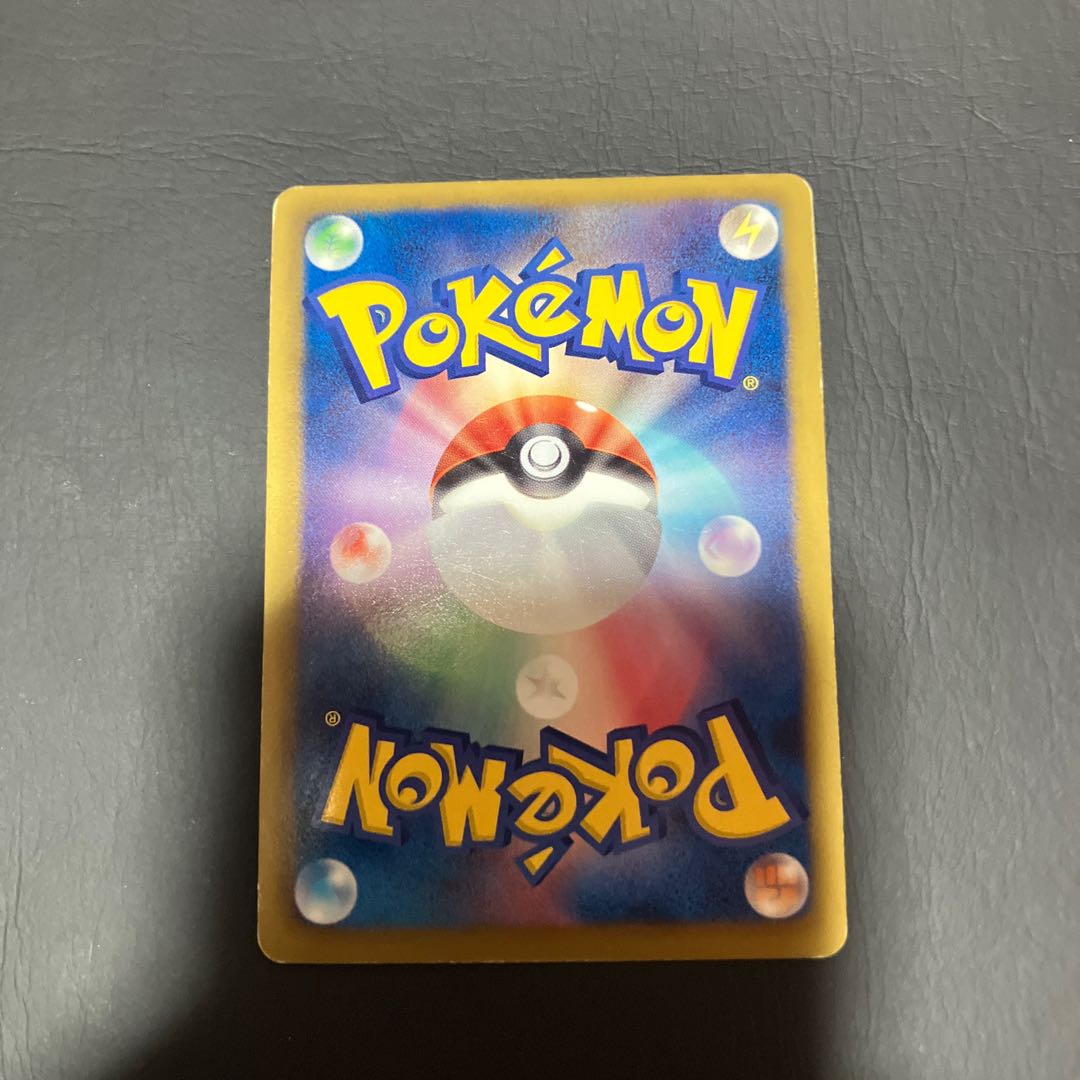 【状態】B ポケカ ランドロス　プロモ 1枚