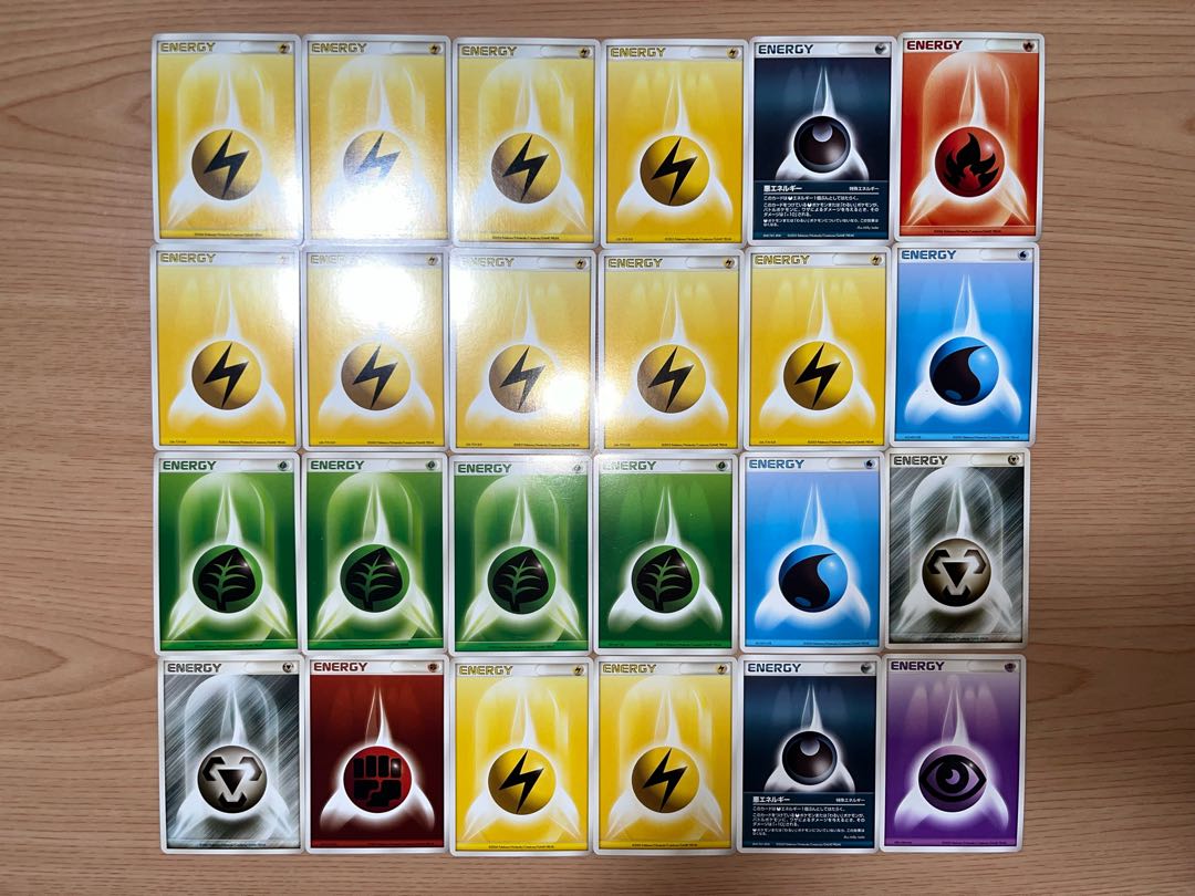 【状態】B  ポケカ　エネルギー　まとめ売り　153枚　B-131 1枚