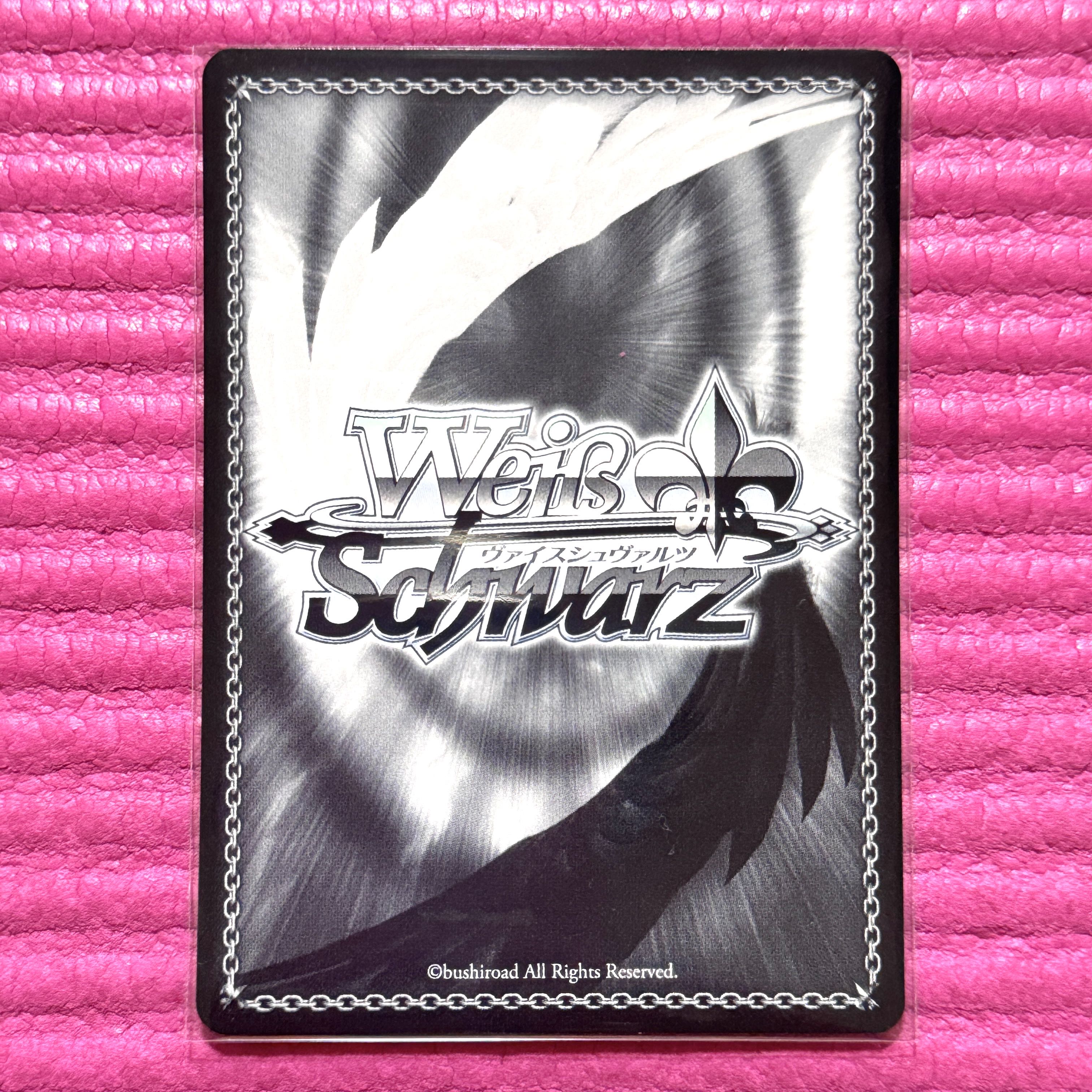 Weiss Schwarz Delemas Vast world Ogata Chieri Cu autograph