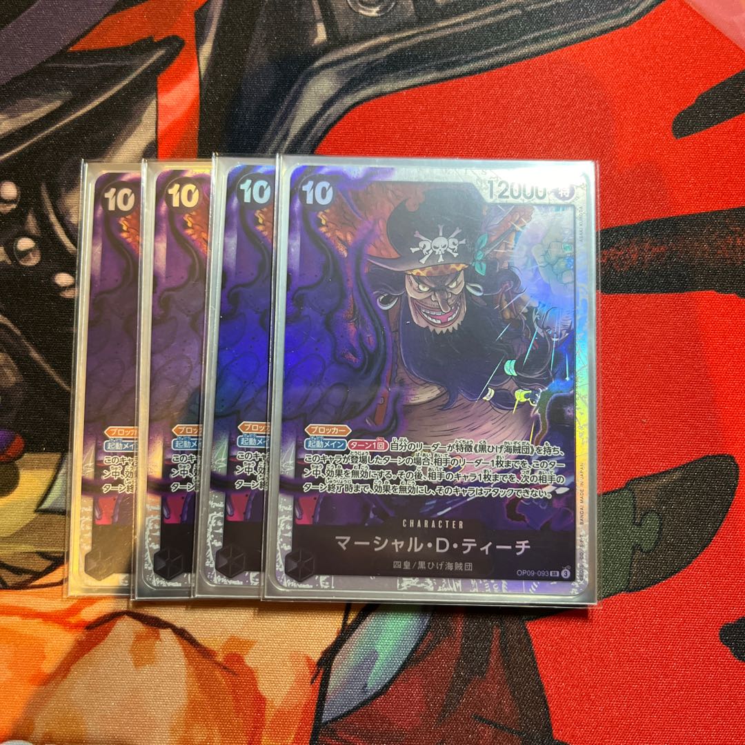 Set of 4 Marshall D. Teach SR OP09-093 1枚