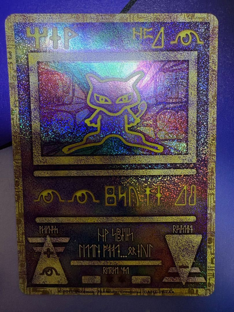 古代ミュウ×3(nintedo/nintendo/2019版)＆ルギア爆誕パンフレット ポケモンカード旧裏 3枚