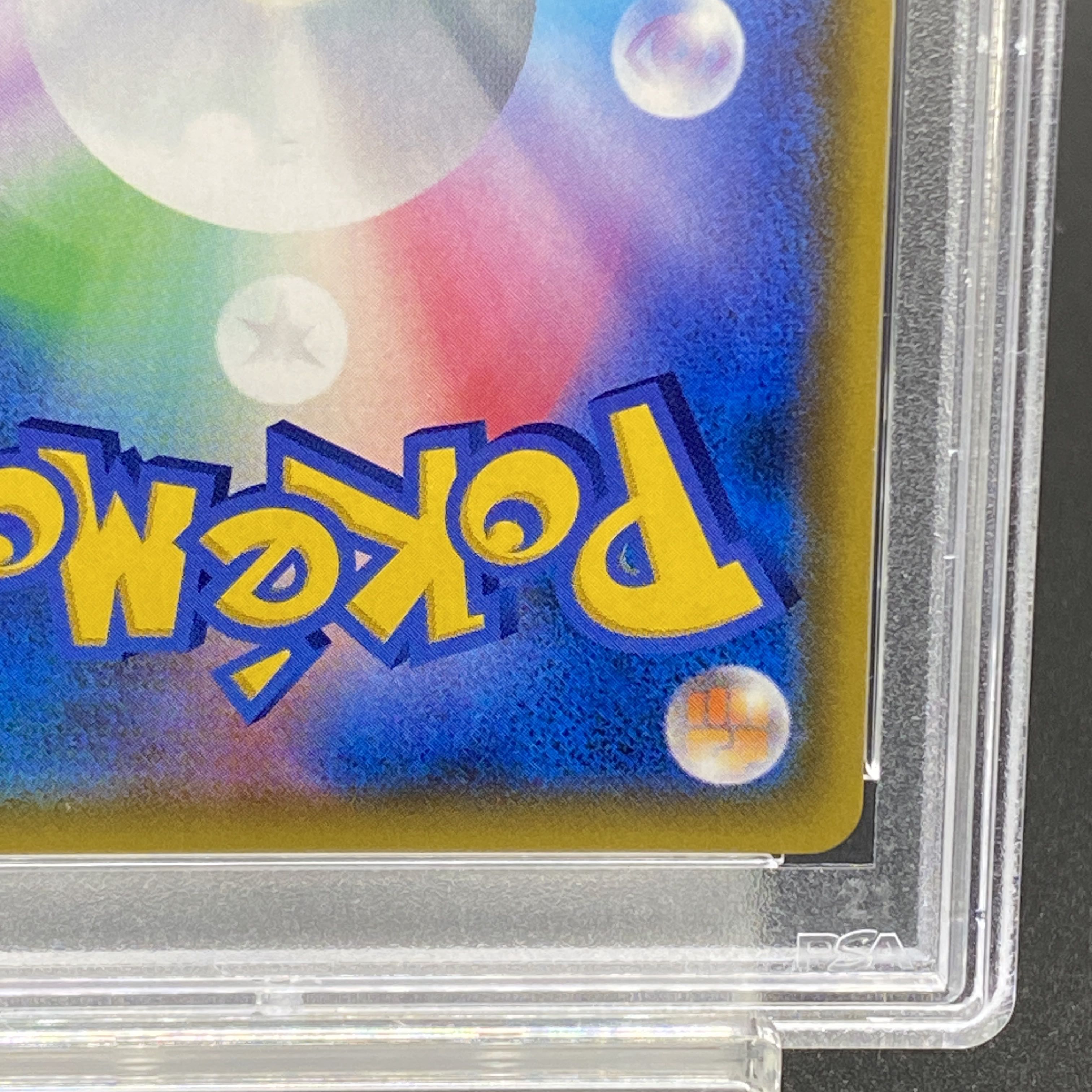 [PSA10] Misty's Favor SR 104/094