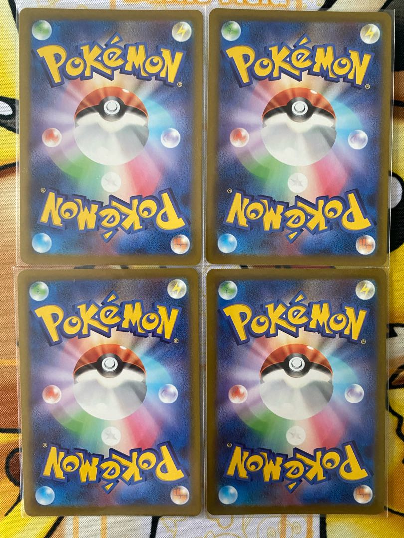 ポケモンカード　レジスチル　 1枚