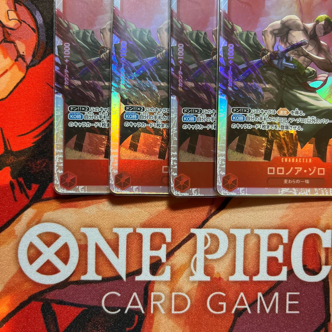 Set of 4 Roronoa Zoro SR ST21-015