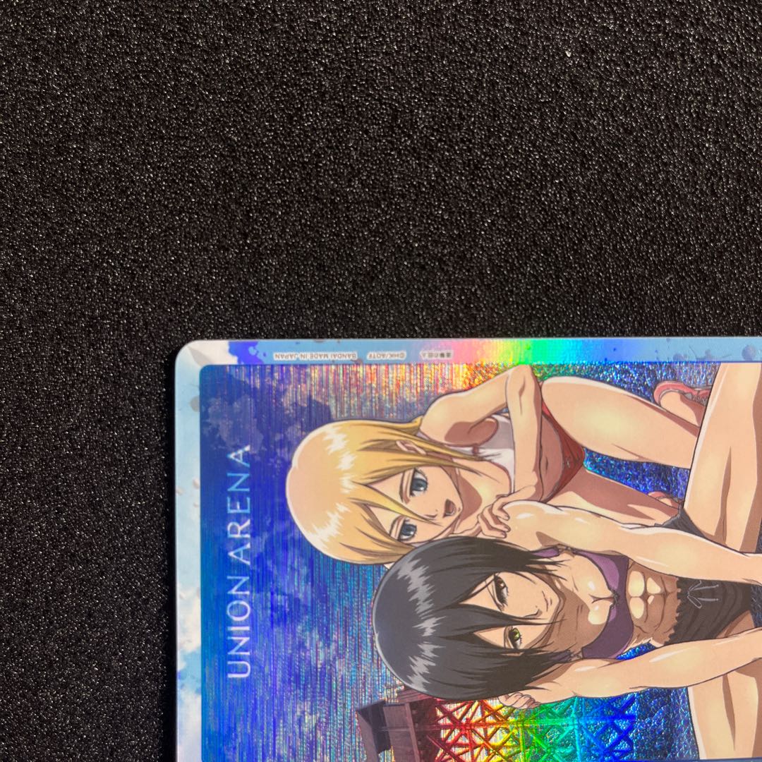 (Condition B) Red-Eyes Alternative Black Dragon 20TH-JPC04 20th Secret Rare 2 copies