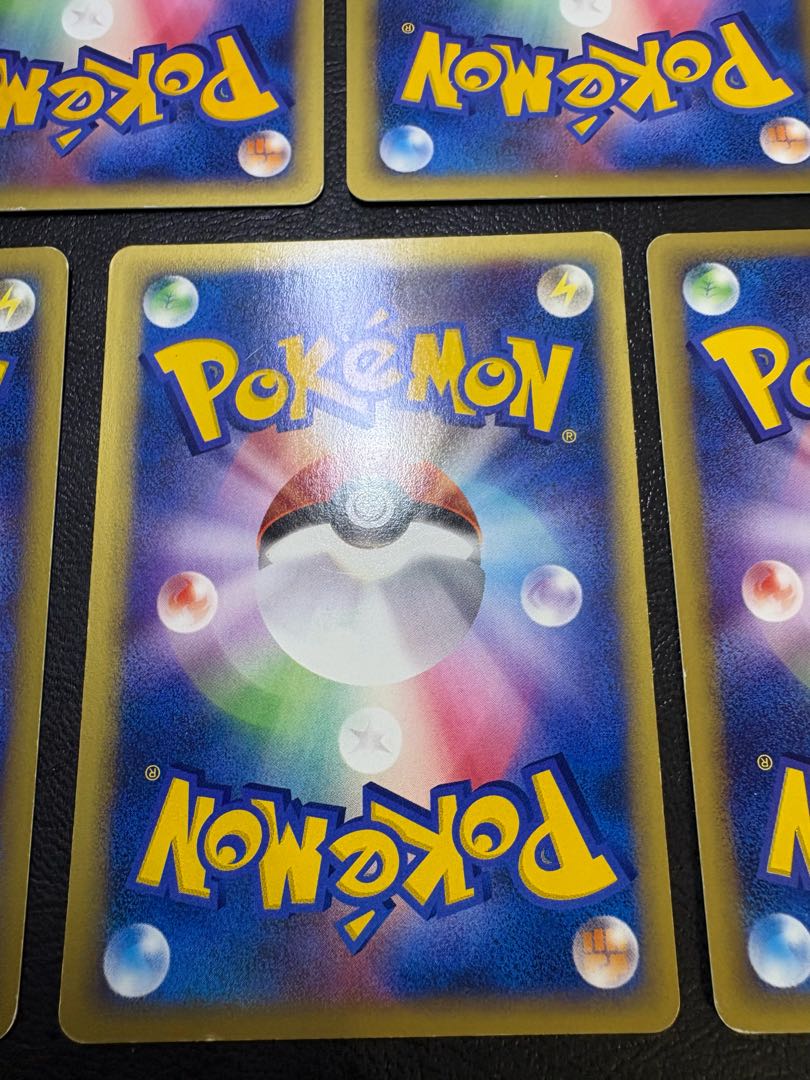 e-type VS Series & Water no Miyako Series Set Pokémon Card e-type 5枚