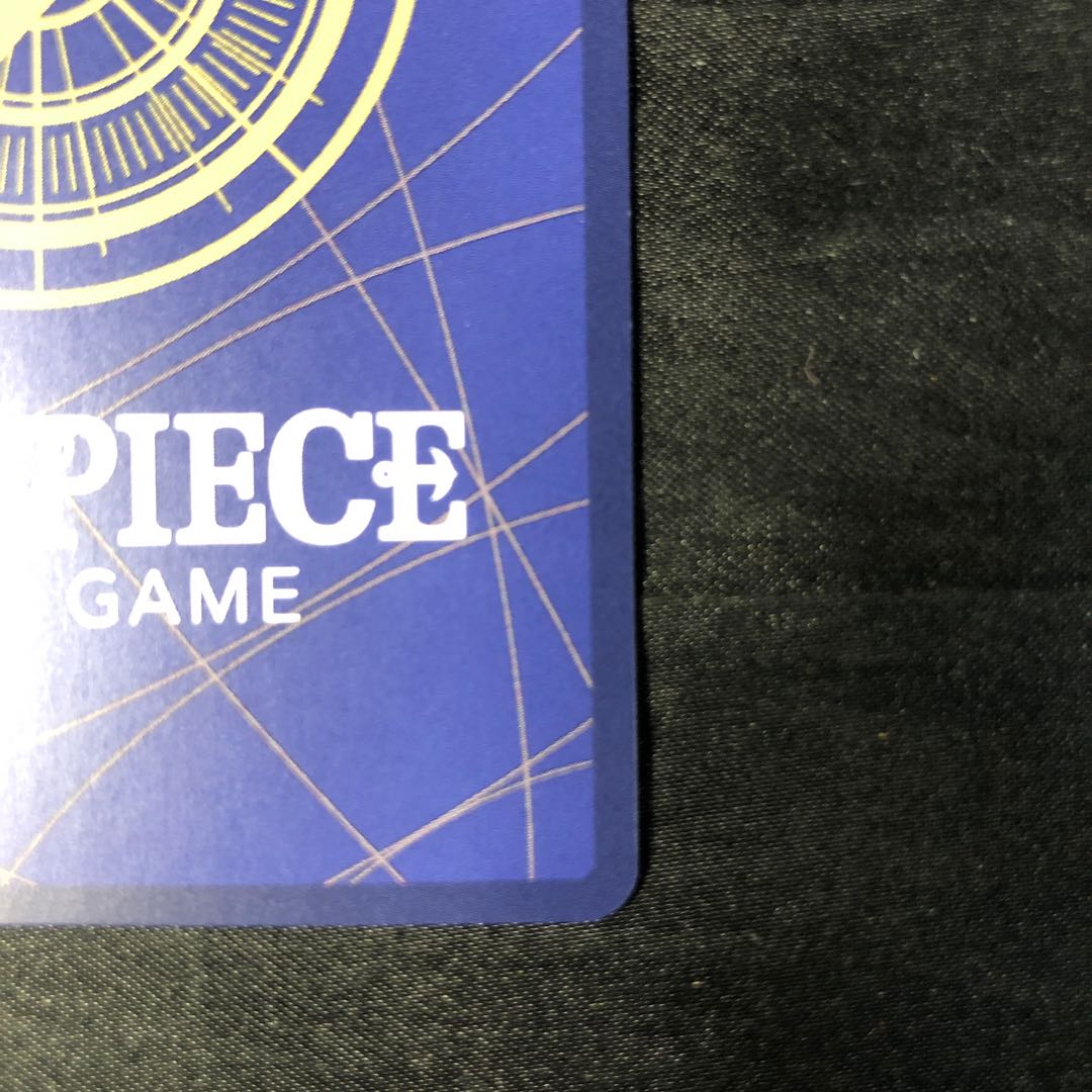 ゴムゴムのJET銃乱打(パラレル)(PRB2) P-R OP03-072