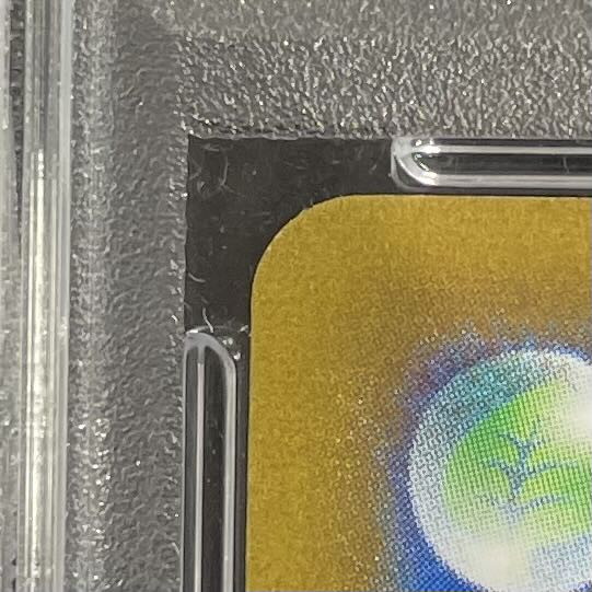 [PSA10] GlaceonVMAX 《SA》 (HR) {091/069} [S6a/Eevee Heroes] [SS 1枚