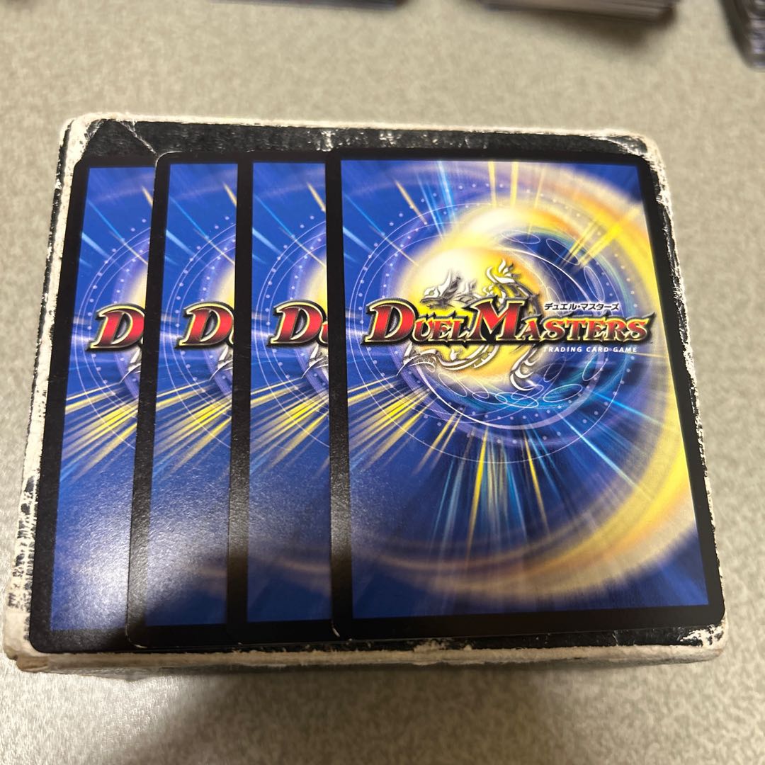 ボルシャック・大和・ドラゴン｜大和ザンゲキ剣 1/14 4枚