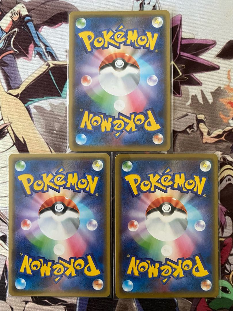 ポケモンカード　マーシャドー 1枚