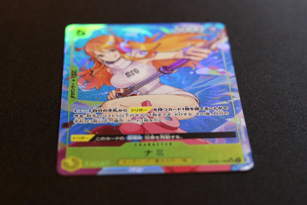 NAMI (parallel) P-SR OP08-106 1枚